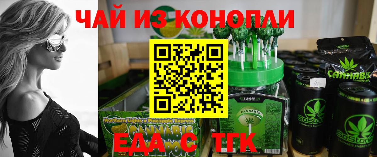А ПВП Верхняя Пышма