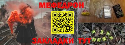 apvp Малгобек