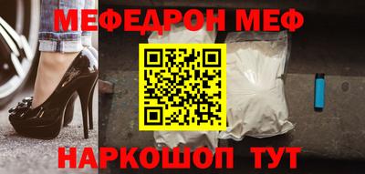 apvp Малгобек
