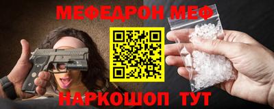 apvp Малгобек