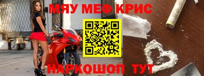 apvp Малгобек