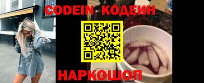 прущие крисы Малоярославец