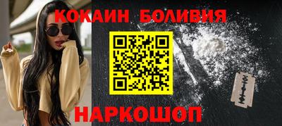 apvp Малгобек