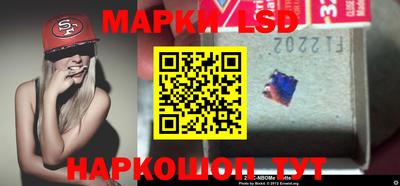 прущие крисы Малоярославец