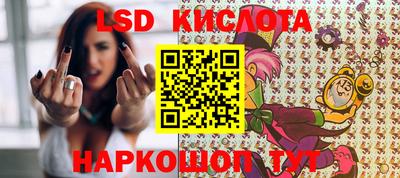 прущие крисы Малоярославец