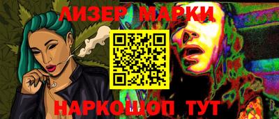 apvp Малгобек