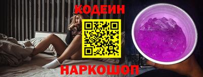apvp Малгобек