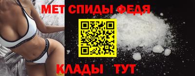 apvp Малгобек