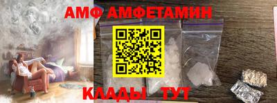 apvp Малгобек