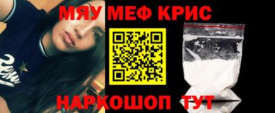 apvp Малгобек