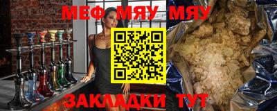 apvp Малгобек